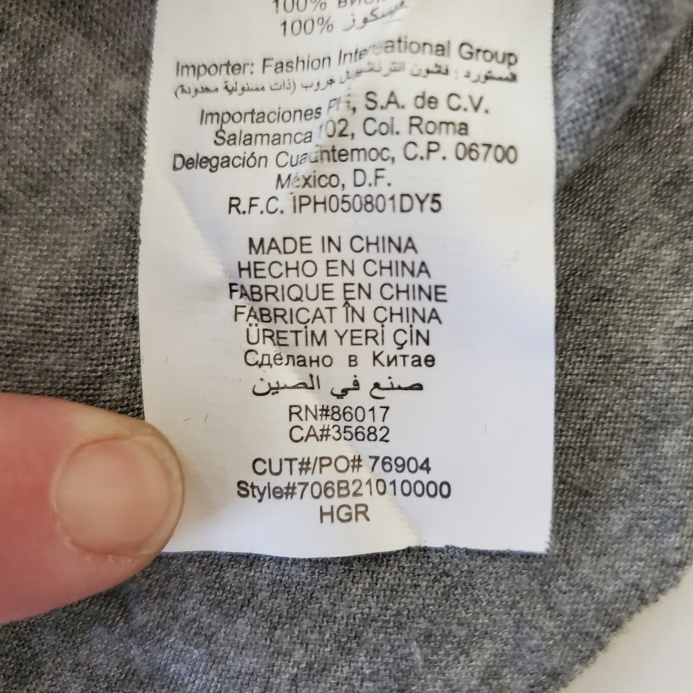 Bebe Gray Top - image 2